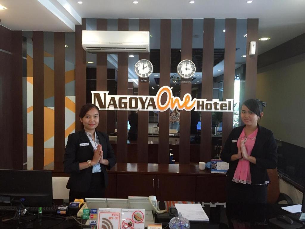 Nagoya One Hotel Extérieur photo