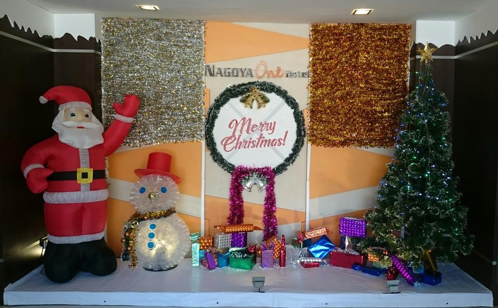 Nagoya One Hotel Extérieur photo