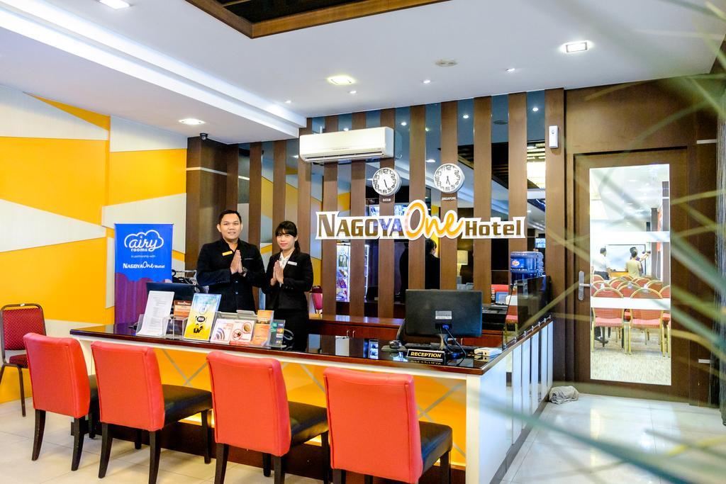 Nagoya One Hotel Extérieur photo